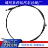 Novo produto 33820-EW032 adequado para carros da série Toyota cabo de câmbio 33820ew032 acessórios