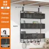 Estante para cama de dormitorio, cesta colgante de mesita de noche para dormitorio, herramienta para ahorrar espacio de almacenamiento en cabecera sin taladro, estante en capas