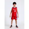 Traje de Uniforme de Baloncesto de los Lakers para Niños y Niñas Estudiantes de Jardín de Infancia y Primaria No. Personalización de Jersey de Equipo de Entrenamiento de Juego 24