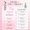 Pluma para Uñas/6 en 1 Base Gel Ojo de Gato Esmalte de Uñas Capa Selladora No Dañina para Uñas para Arte de Uñas