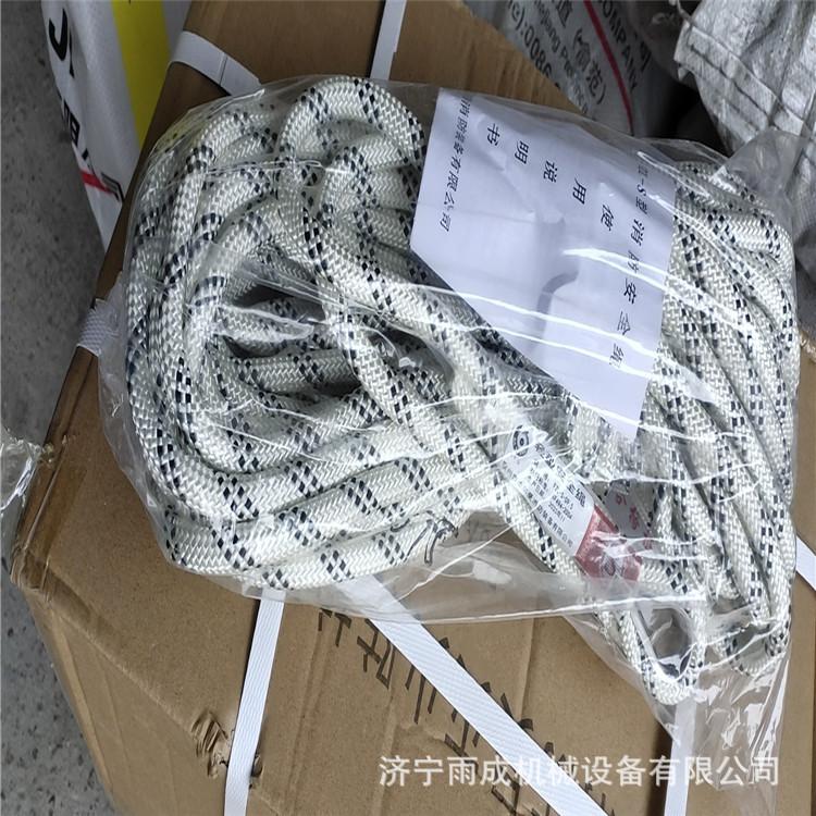 8bc5bedeaf59ac12fa30521e9ccc99