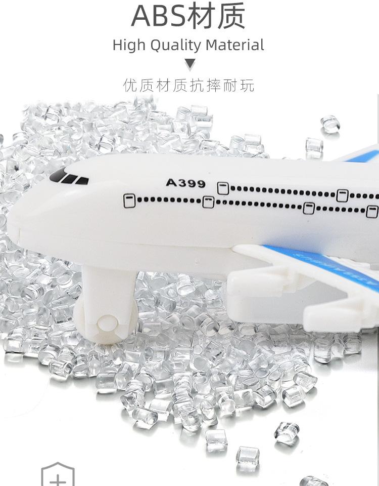 399-362主详情_06.jpg