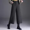 Pantalones versátiles de lana de pierna ancha para mujer, nueva colección otoño/invierno 2026, con una caída fluida, efecto adelgazante, diseño de pierna recta y un estilo relajado y casual