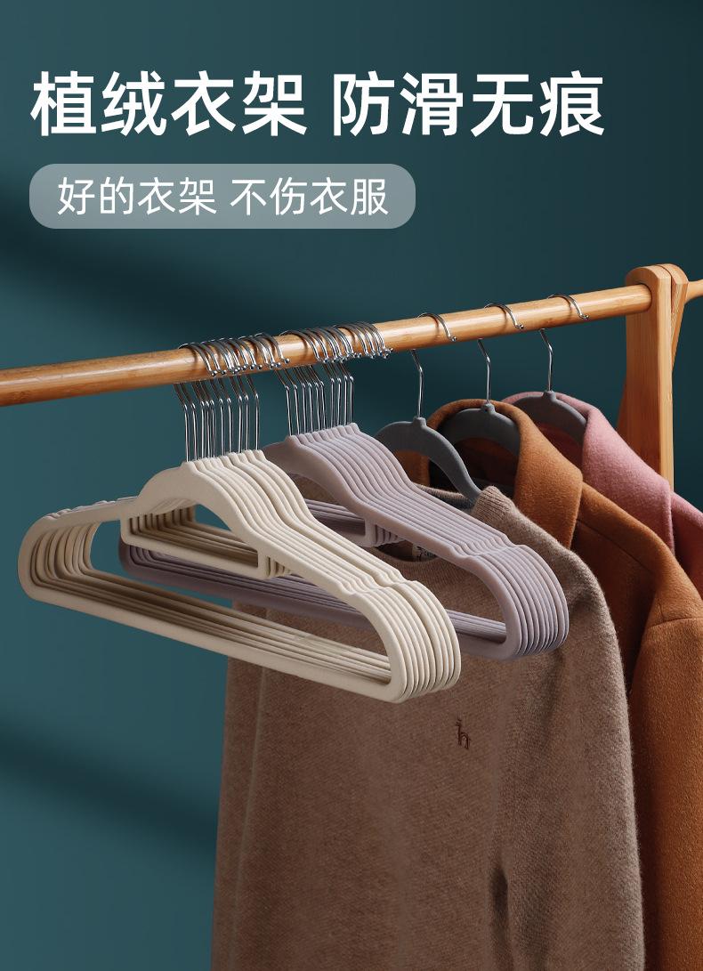 详情-2.png