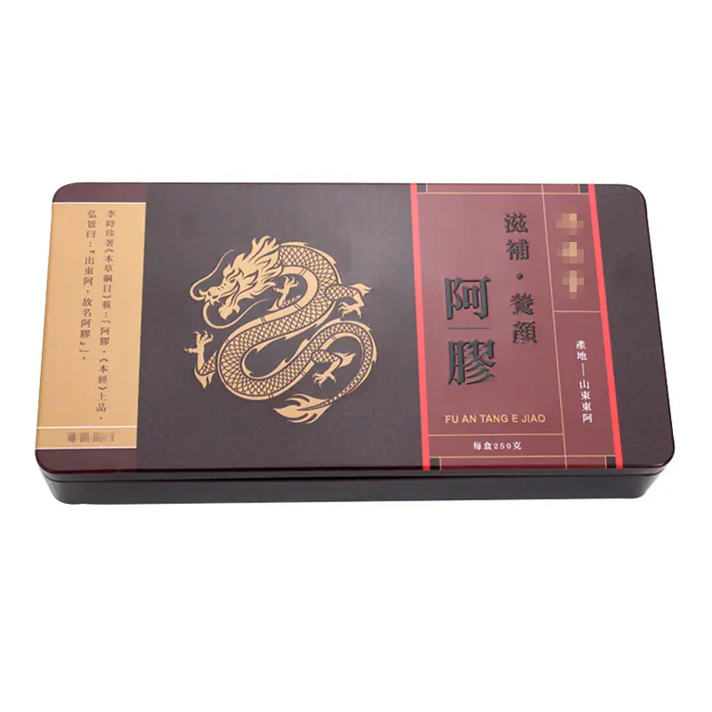 265-135-45 阿胶2