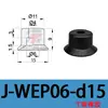 Taozhuo Ventosa de Vacío J-Wep06-D10 J-Wep07-D30 Goma Negra Antiestática Boquilla de Ventosa de Vacío