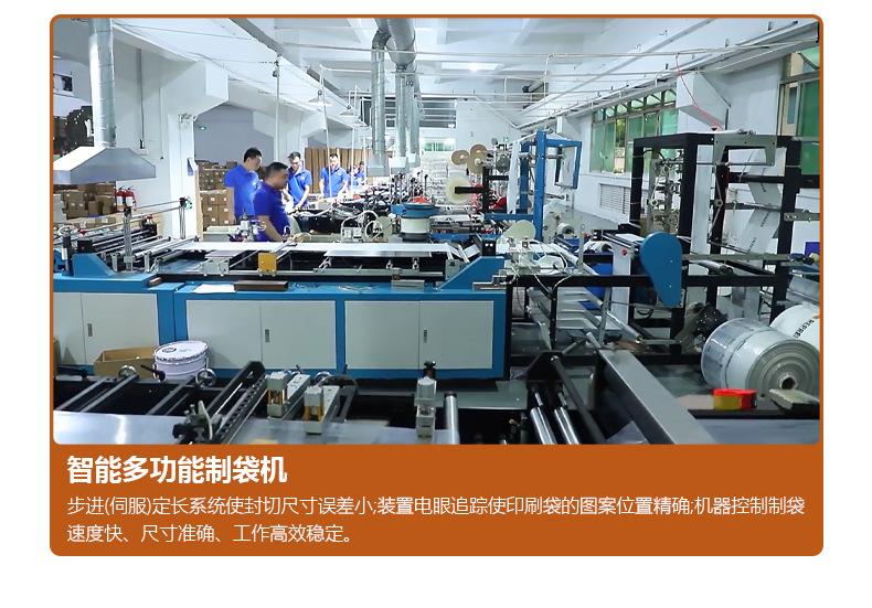 定制版详情页1_11.jpg