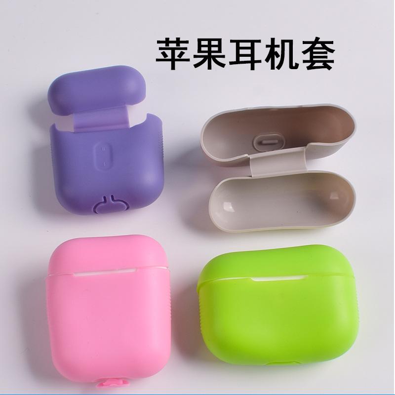 2款耳机套-详情_01.jpg