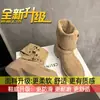 Botas Martin para Mujer, Botines, Botas Melard, Botas de Media Caña Marrones de Suela Gruesa para Mujer de Baja Estatura, Uso Bidireccional para Primavera y Otoño