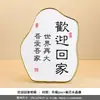 Nuevos Adornos Decorativos de Estilo Chino de Navegación Fluida para el Hogar y la Sala de Estar, Velero de Resina, Propicio para Aperturas de Negocios y Inauguraciones de Casa