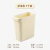 Bote de basura para espacios reducidos para el hogar cocina sala de estar tubo de plástico de espacio estrecho baño rectangular sin tapa cesto de basura para inodoro