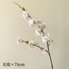 Flores Artificiales al por Mayor del Fabricante Ramas de Flor de Cerezo de 2 Puntas Flores Artificiales Flores de Seda Plástico Decoración de Boda Arco Decorativo Flores Guía de Decoración