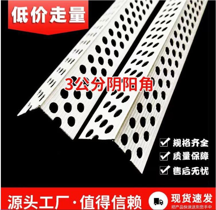 106060939fd6c82a1a68121f7f2dc8