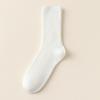 Calcetines de lana para hombre doble aguja otoño e invierno cachemira gruesos cálidos calcetines de tubo negocios verticales calcetines de lana Zhuji
