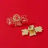 Insignia Metálica Inspiradora para Examen: Pasa Cada Examen, Insignia de Puntuaciones Máximas, Fiesta Estudiantil Preparación para Exámenes Ánimo Broche al por Mayor