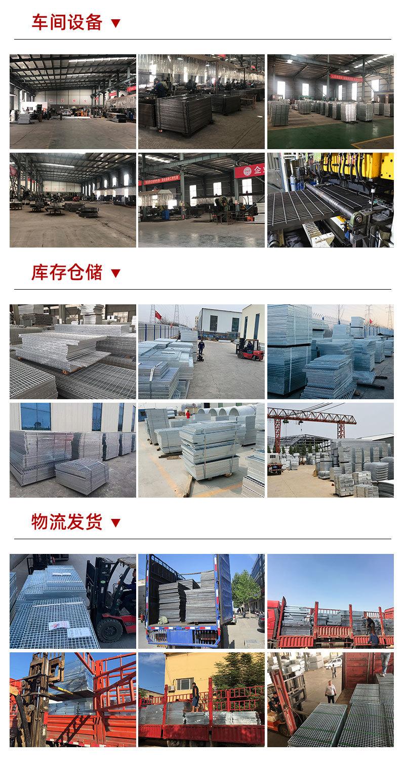 详情_14.jpg