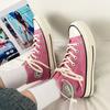 Zapatos de Lona de Caña Alta para Estudiantes Nuevos de Primavera y Verano 2022, Combinación Perfecta, Polvo Sao Fantasía, Zapatos de Skate, Fotografía Callejera Harajuku para Mujeres