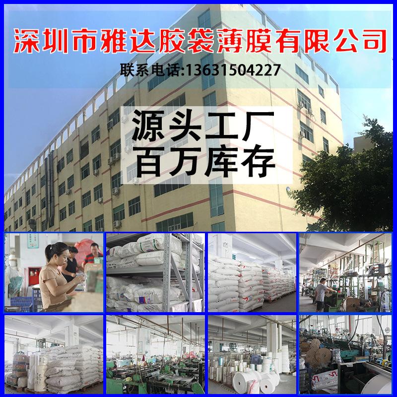 首页2223