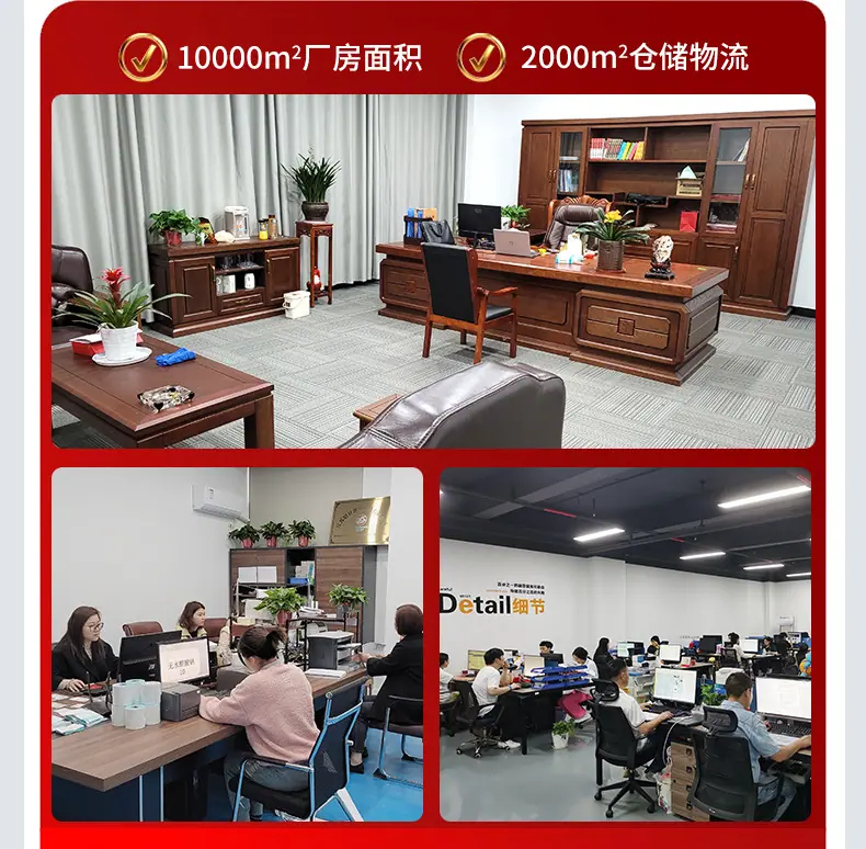 未标题-1---副本_04.jpg