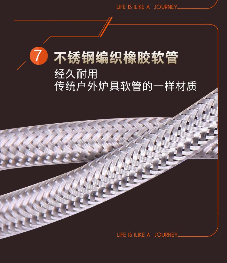 详情页_14.jpg