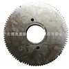1621242600 1621242700 1621242800 Engranaje para Compresor de Aire Atlas