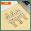 Clip Transparente de Doble Extremo con Cola Larga, Clip para Papel, Carpeta de Documentos, Clip para Alimentos de Almacenamiento, Clip Desmontable
