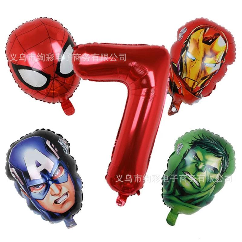 微信图片_20221211114029