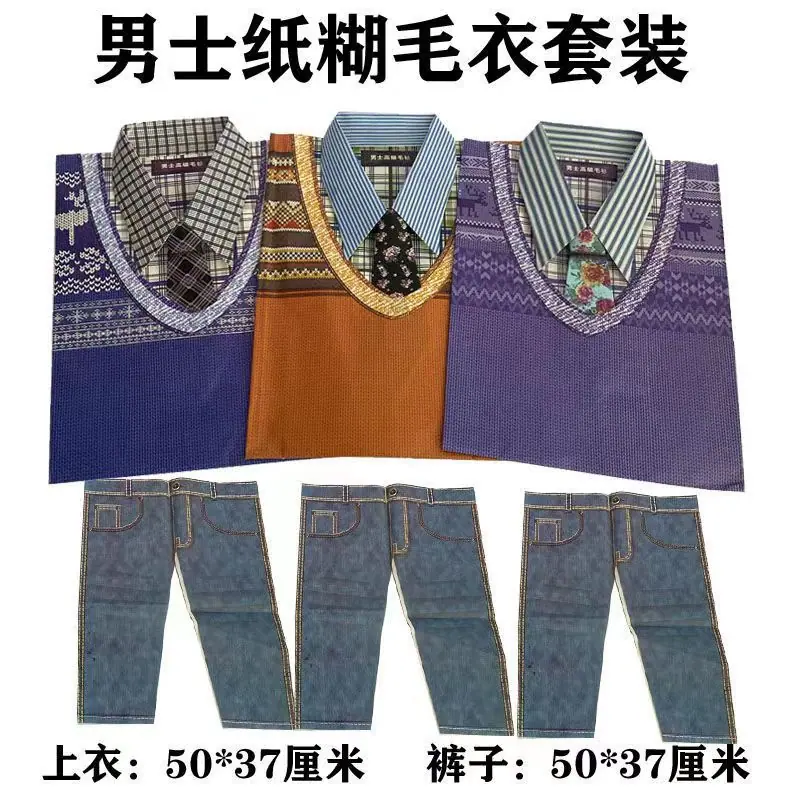 微信图片_202206212030288