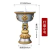 Soporte para lámpara de mantequilla Buddha Yuan Hui Lámpara frontal de Buda Tíbet Lámpara de mantequilla eléctrica de Buda Lámpara de Buda para el hogar LED enchufable Lámpara Everbright