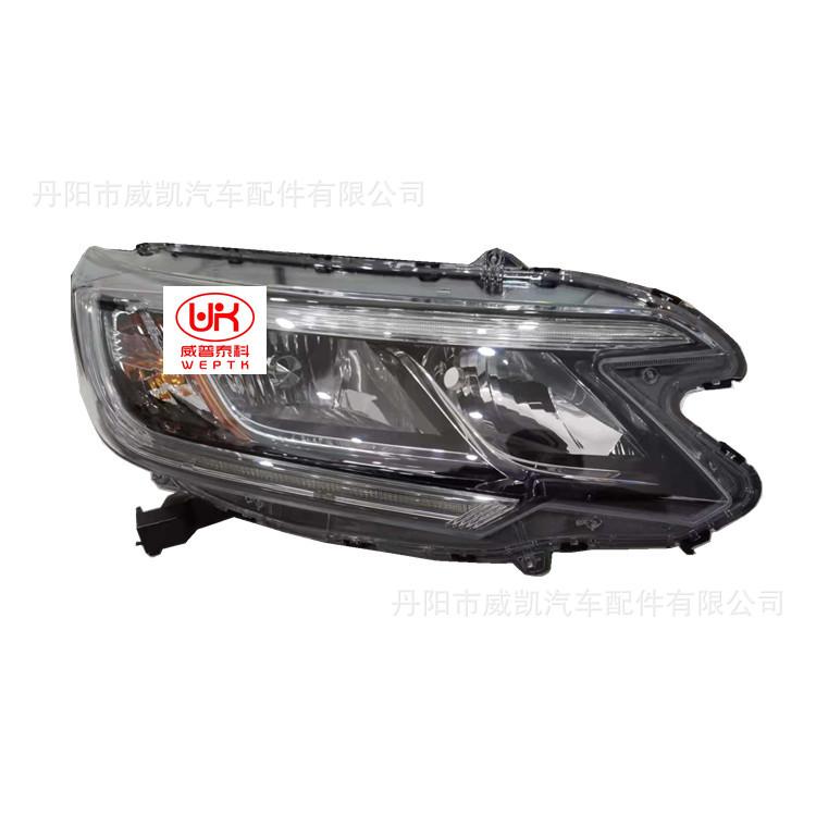 15CRV大灯 美版 1_副本