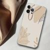 Adecuado para iPhone 15, tiempo de tranquilidad ~ ins viento flores verano pequeña ilustración fresca funda para teléfono móvil