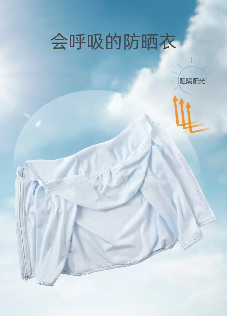 详情图片_01.jpg