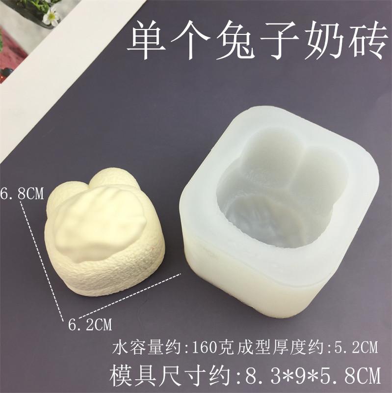 2_副本