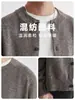 Também Parar Fio de Flor Lã Misturada Tricô Cardigã Masculino Outono Inverno Outerwear de Luxo Leve Gola Alta Pequena Casual para o Dia a Dia Camada Superior