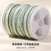 Hejiajin No. 72 Hilo de Jade Hilo Teñido Materiales Hechos a Mano DIY para Pulseras, Cordones Tejidos, Collares con Colgante y Cordones Trenzados