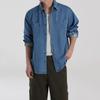 MYQ Jaqueta Jeans Lavada Vintage Masculina Outono Solta Manga Longa Moda Coreana Duffian Bonita Jaqueta com Lapela