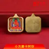 Colar de Bodhisattvas Samantabhadra e Manjushri, Oito Principais Protetores Budistas, Pingente Vajra Buddha Tai Sui Thangka, Thangka de Aço Titânio