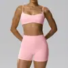 Popular sujetador deportivo de fitness estilo europeo y americano, shorts de yoga con forma de durazno que realzan los glúteos, y conjunto de yoga BB202+62423