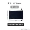Bolsa para Teclado Mecánico Bolsa para Teclado Bluetooth Cubierta Protectora de Almacenamiento a Prueba de Polvo K380 Neutro 68 Teclas 87 Teclas 108 Teclas