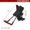 Acessórios para Suporte de Plataforma de Pesca Suporte de Plataforma Universal Espessado de Aço Inoxidável Suporte para Vara de Pesca de Mar Suporte de Vara Suporte de Vara de Pesca de Mar