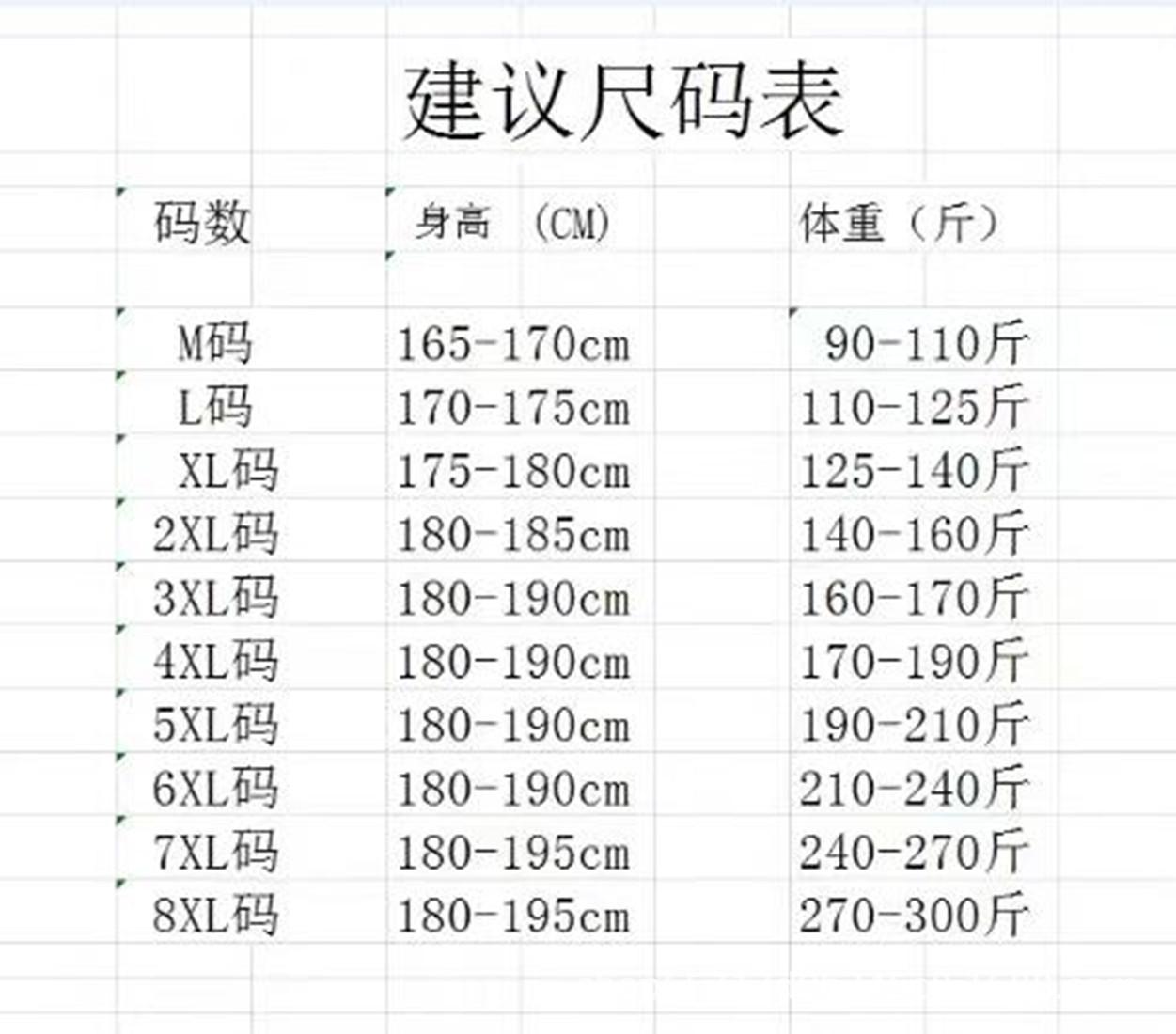 gm6WifKnzdTvlDvXUnfRcwYAjxNHQfAJTZL4