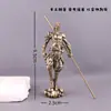 Viaje al Oeste Mono Negro Wukong Buda Guerrero Figura Personaje Mítico Blanco y Negro Sun Wukong Gran Sabio Palo Dorado Desmontable Diseño Creativo