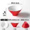 Louça de Melamina Xiangyuan Tigela Grande para Uso Comercial - Tigela de Macarrão com Carne, Tigela Picante para Hot Pot e Ramen, Tigela de Sopa, Tigela de Macarrão de Arroz