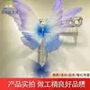 Arreglos de Paisajismo de Mariposas Tridimensionales, Decoraciones de Fondo para Bodas, Escaparates, Adornos y Accesorios para Exteriores