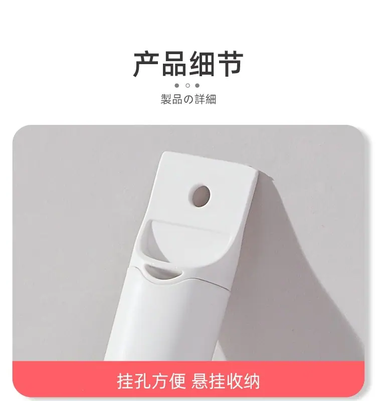 中文版详情_15.jpg