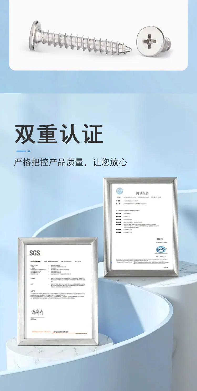 详情页_09