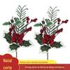 Decorações de Natal Populares da Amazon, Acessórios para Guirlanda de Natal, Galhos de Azevinho Simulado com Folhas e Frutos Vermelhos