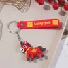 2026 Chaveiro Pingente Boneco do Zodíaco Cavalo de Ano Novo Chaveiro Cartoon Pônei Pingente de Bolsa Pequeno Presente Atacado