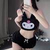 Dulce deseo lencería sexy uniforme sexy bidimensional perro Yugui melodía linda sujetador tentación deseo puro traje qq