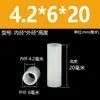 M2.5M3M4M5M7 Coluna Espaçadora Passante de Nylon Parafuso Isolante de Plástico Bucha Acolchoado Espessado Poste de Lâmpada de Isolamento